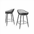 thumbnail image 3 of Kurv Counter Stool, Set of 2, Black, Indoor/Outdoor, Patio Stools, Bar Stools, 3 of 4