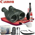 thumbnail image 1 of Canon 15x50 IS All-Weather Image Stabilized Binocular  Exclusive Outdoors Binocu, 1 of 5