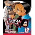 thumbnail image 1 of Hikaru No Go 12, 1 of 4