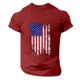 thumbnail image 1 of Men's Summer Short Slim Fit Fashion Breathable Men's Shirt XL, 1 of 3