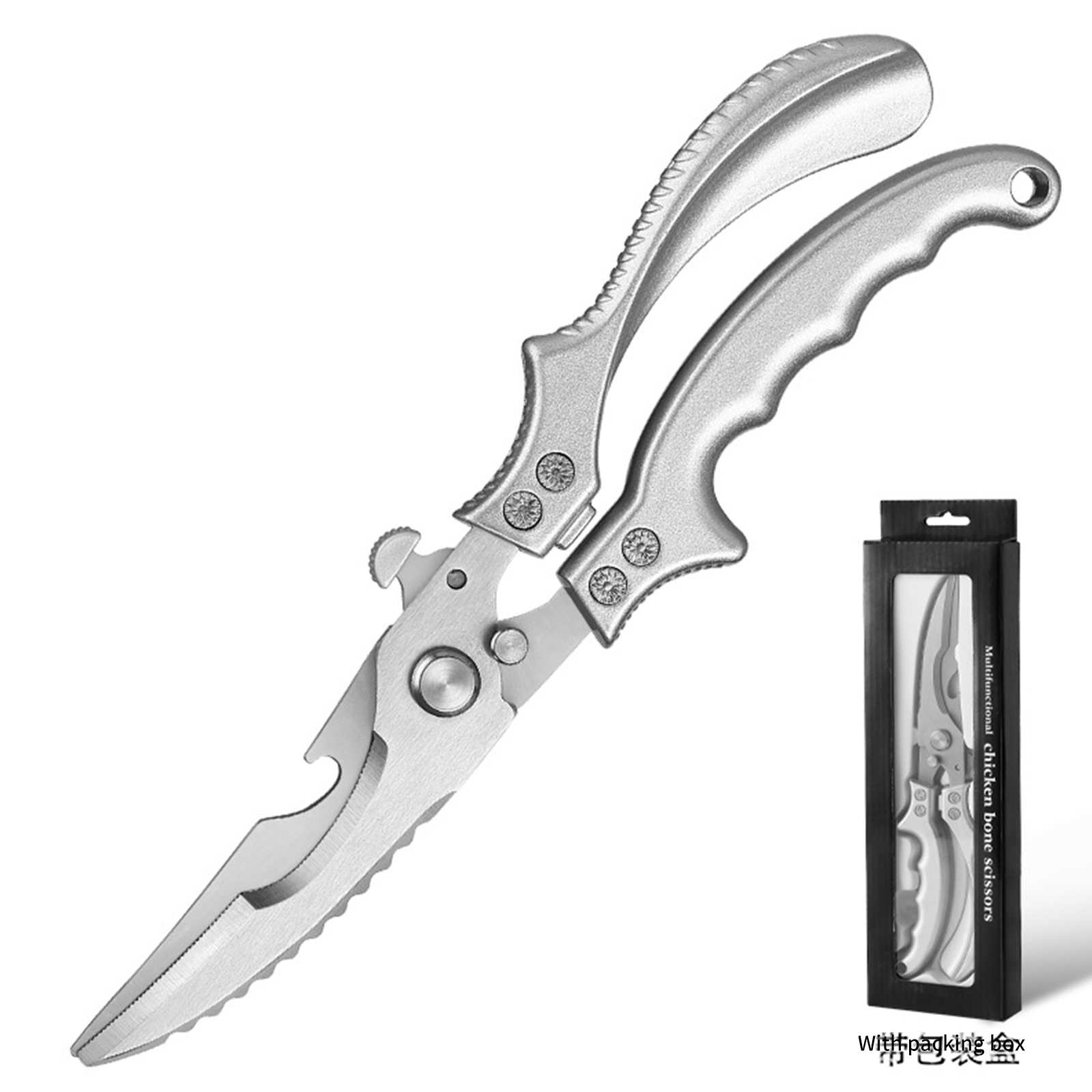 Professional Chicken Bone Scissors Upgraded Poultry Shears Cutter