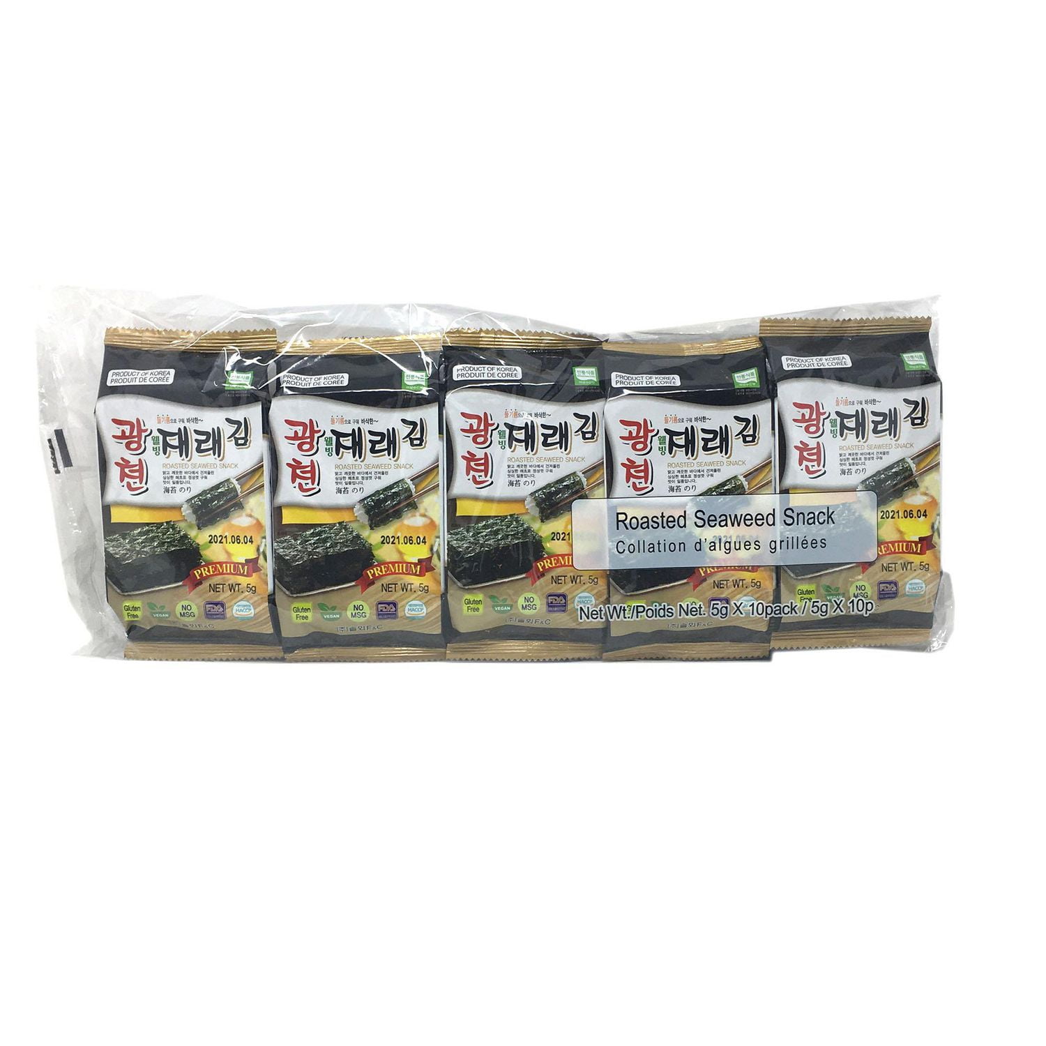 Roasted seaweed laver discount