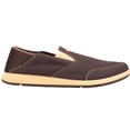 thumbnail image 7 of XTRATUF XMH-900-BRN-090 Mens Yellowtail Slip-On Shoe, Brown - Size 9, 7 of 7