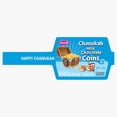 thumbnail image 2 of Chocolate Gelt Milk Chocolate Coins Kosher Certified Cholov Yisroel 24 Mesh Bags 0.42 oz Each, 2 of 4