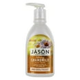 thumbnail image 2 of JASON, Gel Douche Camomille, 30 OZ, (Lot de 1), 2 of 3