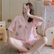 thumbnail image 1 of BTS BT21 Casual Home Pijamas Verano Moda Cool Manga Corta Cárdigan Regalo Para Novia a, 1 of 4