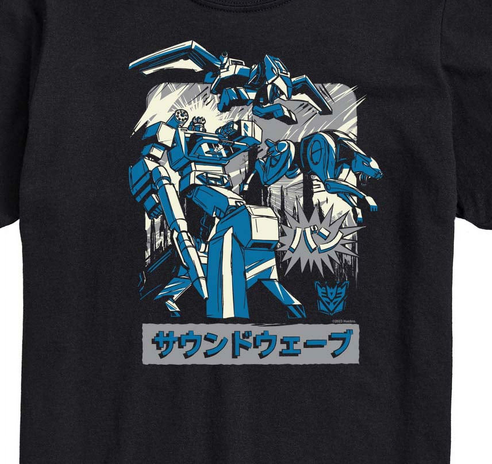 Transformers - Soundwave - Adult Short Sleeve Tee
