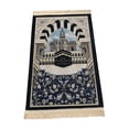 thumbnail image 1 of Alfombra de oración musulmana islámica para las rodillas y la frente elegante de lujo tradicional cómodo Eid Ramadan Mat alfombra de oración de franela para el dormitorio Edificio 70x110cm Macarena Alfombra de rezo, 1 of 8