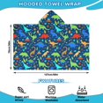 thumbnail image 2 of DarkBlue Dinosaurs Pattern Hooded Bath Towel，50"x30" for Ages 3 To 12 Kids, Quick Dry Lightweight Soft Microfiber Hood Beach Towel Cover Up for Kids, 2 of 7