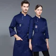 thumbnail image 4 of 3pcs Paquete Filipina Chef Hombre Y Mandil Y Gorro De Cocina, 4 of 8