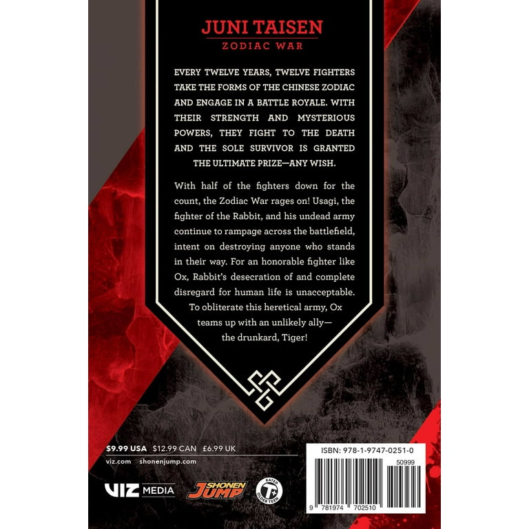 VIZ  The Official Website for Juni Taisen: Zodiac War