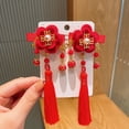 thumbnail image 4 of Tnobhg 1 Pair Girls Hairpins Chinese Style Tassel Plush Ball Fake Braided Hair Bow Decor Anti-slip Festive Photo Prop New Year Hair Decoration Hair Clips Cosplay Hair Accessories, 4 of 7