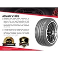 thumbnail image 2 of 1 Llanta 285/30R19 98Y YOKOHAMA Advan V105S YOKOHAMA Advan V105S, 2 of 2