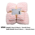 thumbnail image 2 of Product Classification Towel Product Title Coral Bath Towels Set -Soft and Highly Absorbent Bath Towels for Daily Use Gentle on Skin and Quick-Drying Comfort, 2 of 2