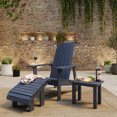 thumbnail image 2 of Capterra Casual Small Rectangular Table, Atlantic Navy, Outdoor Use, 2 of 3