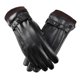thumbnail image 2 of Women Ski Gloves with Touch Screen Function Windproof and Waterproof PU Sports Gloves for Outdoor Use, 2 of 4