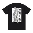 thumbnail image 1 of Camiseta de Anime Saint Seiya para hombre y mujer, camisa con estampado gráfico de Seiya lavada, 100% algodón, Tops Unisex, talla europea, camisetas Retro de manga corta, 1 of 1