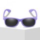 thumbnail image 4 of Gafas de sol polarizadas para bebés y niños, protección UV400, montura de silicona con gafas de sol para bebés de 0 a 24 años, 4 of 7