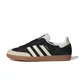 thumbnail image 3 of Zapatillas de tabla para deportes al aire libre ASAdidas Clover SAMBA OG para hombre y mujer, cómodas, sencillas, informales y resistentes al desgaste., 3 of 5