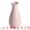 Pink, variant on Unique Bargains Small Ceramic Bud Modern Cylinder Vase Orange 2.4"L x 2.4"W x 5.1"H