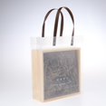 thumbnail image 3 of Caja De Y Bolsa De Mano Con Decoraciones De Embalaje De Papel De marrón Gloria Wedding Candy Holder Bags, 3 of 9