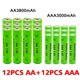 thumbnail image 4 of AA + AAA rechargeable AA 1.5V 3800mAh/1.5V AAA 3000mAh Alkaline battery flashlight toys watch MP3 player replace Ni-Mh battery, 4 of 4