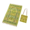thumbnail image 3 of Prayer Mat with Carrying Bag Area Rugs for Living Room Travel Bedroom Light Yellow, 3 of 8