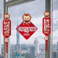 thumbnail image 6 of HILABEE 2024 Chinese Dragon Year Felt Wall Ornament Welcome Sign Fu Character Spring Festival for Festival Party Supplies Accessories Style E, 6 of 8
