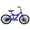 Blue, variant on Micargi 20" BMX S-Type Frame Coaster Brake One Piece Crank Black Rims Black Tire Red Bike