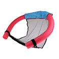 thumbnail image 1 of 2X natación silla de fideos cabestrillo malla malla asiento cama tamaño M rojo Cola Silla de natación, 1 of 8