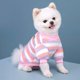 thumbnail image 4 of Abrigo de invierno suave para perros, ropa cálida de forro polar para cachorros, para perros pequeños y medianos, sudadera con capucha para chihuahua y bulldog, disfraces para mascotas, 4 of 5