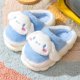 thumbnail image 4 of Zapatilla con pompón de dibujos animados Purin, zapatos planos de felpa suaves Kawaii para el hogar, casa antideslizante, zapatilla con punta cerrada para interiores, piel sintética para mujer, 4 of 4