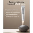thumbnail image 3 of Crema para ojos Mary&May Ácido tranexámico+glutatión 30 ml, 3 of 8