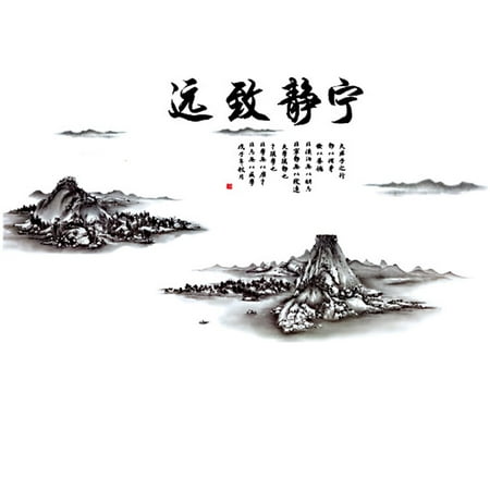 - Home Wash Painting Print Adhesive Wall Sticker Decal Wallpaper 90x60cm