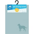 thumbnail image 2 of Animal Planet  Microfiber Dog Bath Towel (Aqua ) Embroidered Puppy Pattern, 2 of 7