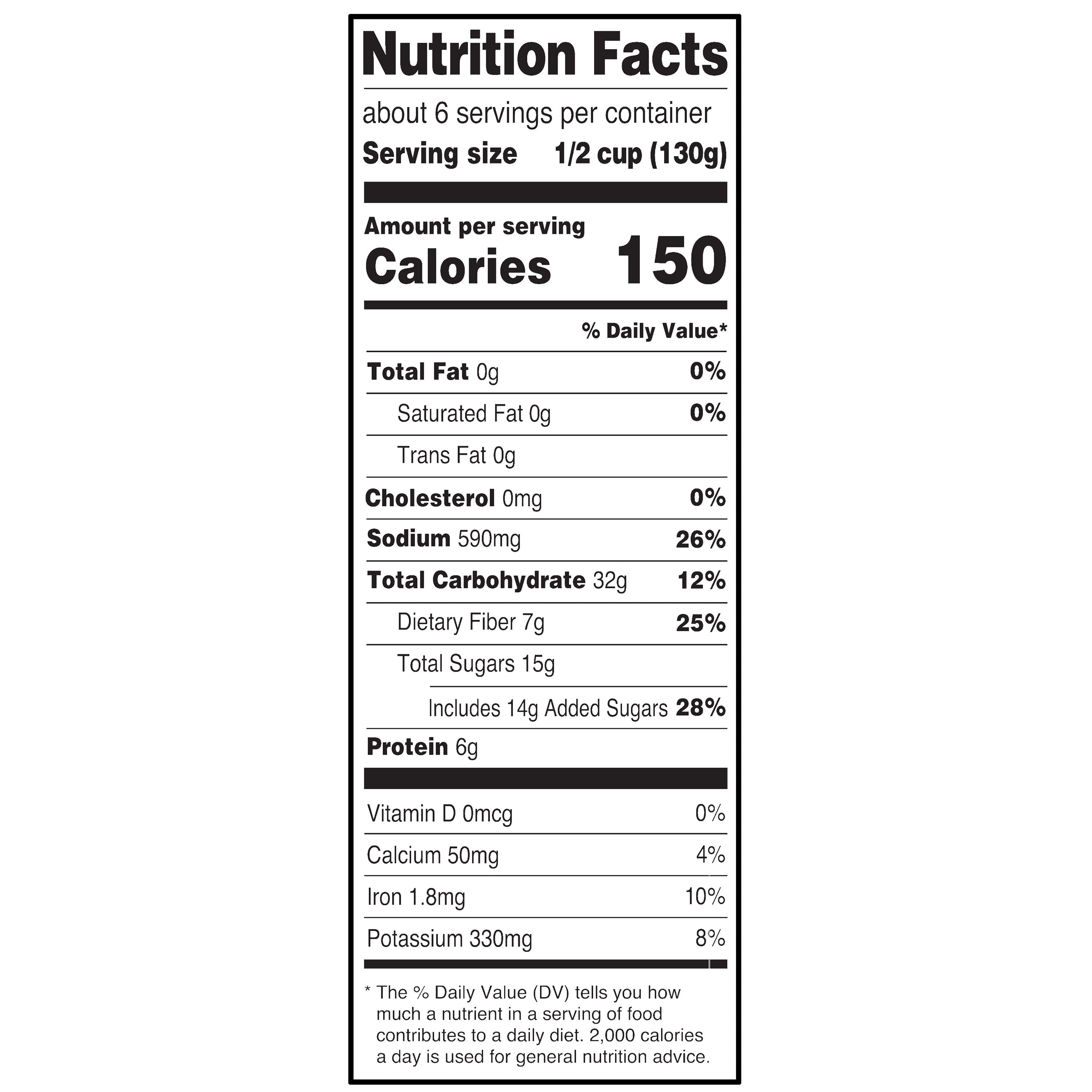 (8 pack) Great Value Brown Sugar Hickory Baked Beans, 28 oz Can