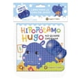 thumbnail image 1 of Hipopótamo hugo. no quiere ordenar (libro de baño), 1 of 1
