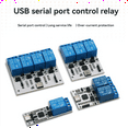 thumbnail image 4 of Relay Module 1 Channel USB to CH340 Serial Control Relay Module Optocoupler Protection TYPE-C Interface Module DSTUR-T10, 4 of 8