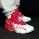 thumbnail image 5 of Ad-id-as Dame Extply Men's Size 7.5 Basketball Shoe Athletic Sneaker Trainers #986, 5 of 6
