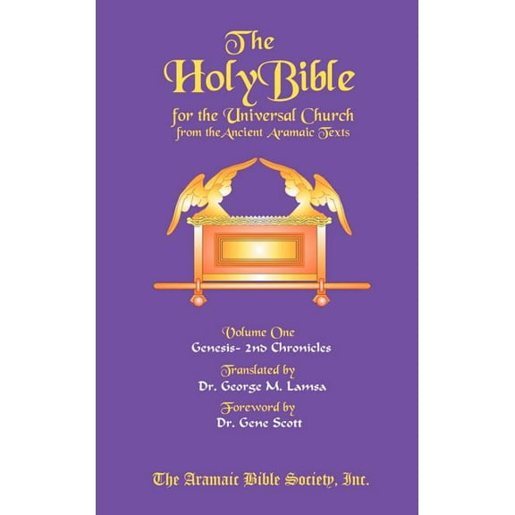 The Holy Bible for the Universal Church V.1