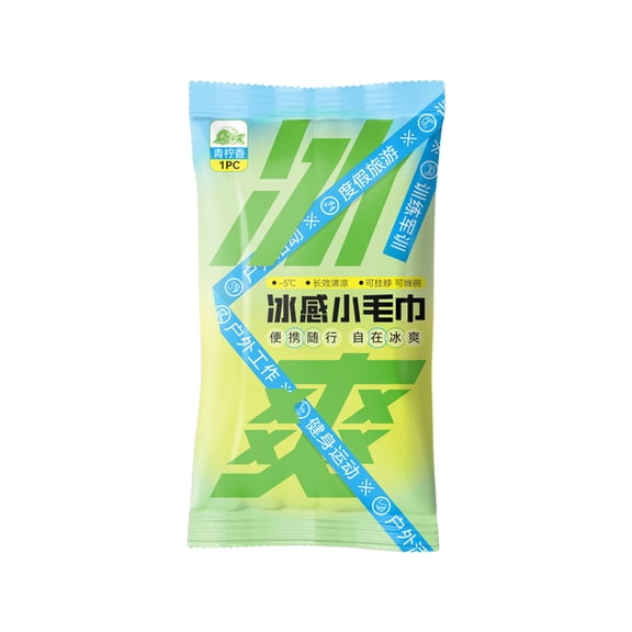 Cooling Towel Refreshing Chill Wet Wipes Portable Cold Cloth For Sports Travel Spa Restaurant Outdoor Use 23.6x7.9in 1 Pack