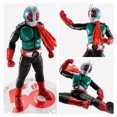 thumbnail image 1 of Kamen SHF Rider Articulated Action Figure Toy Model Peripherals - 50th Anniversary New No. 2, 1 of 1