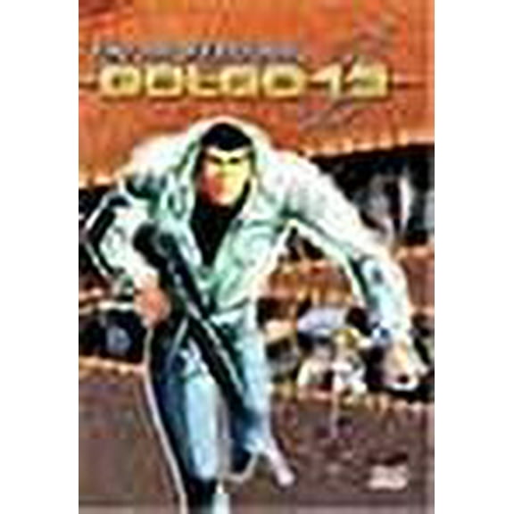 Golgo 13: The Professional