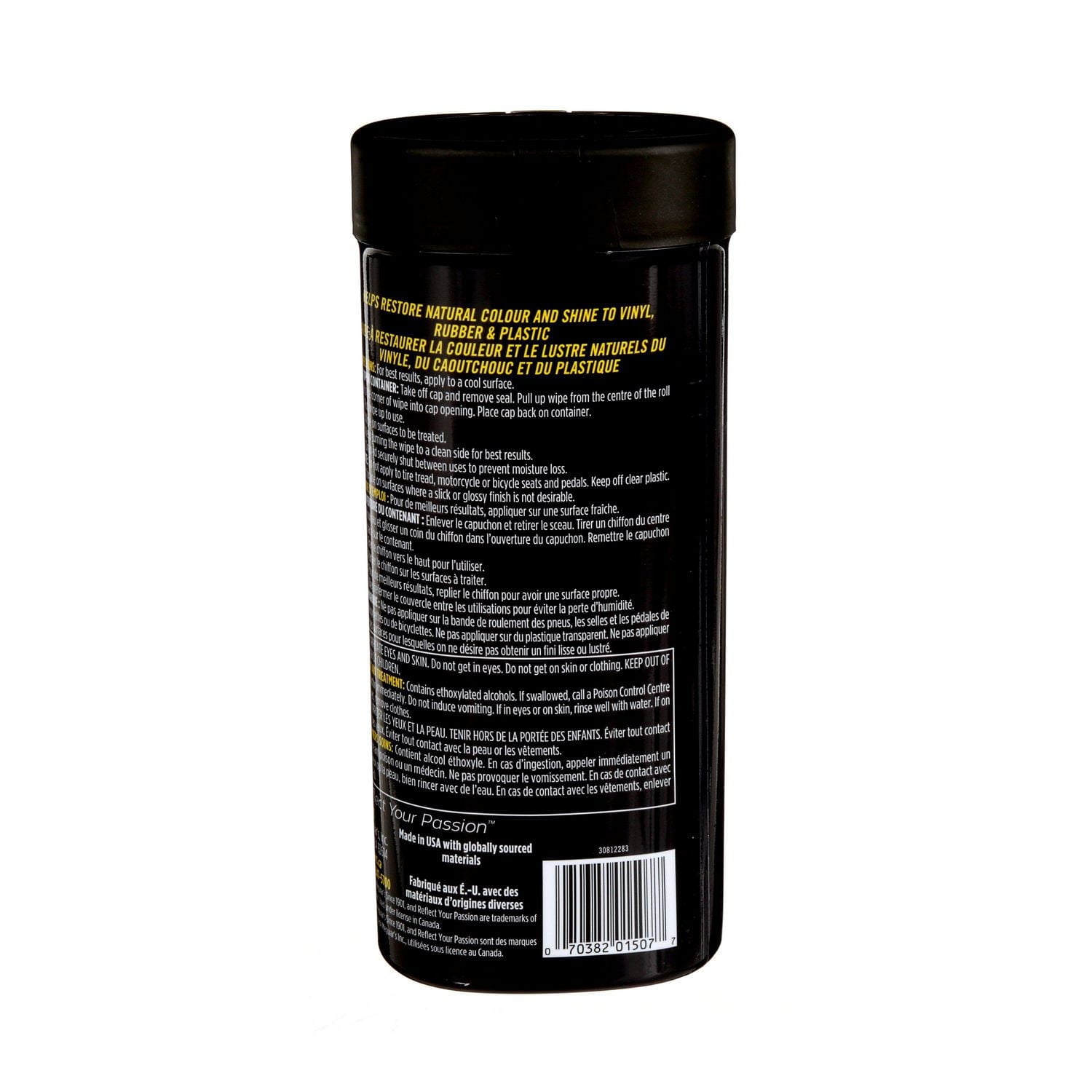 Meguiar's® Natural Shine Protectant Wipes, G4100C, 18 cm x 20 cm, 30 Wipes/Pack, 18 cm x 20 cm