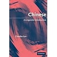 thumbnail image 2 of Modern Chinese: History and Sociolinguistics, (Paperback), 2 of 2