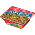thumbnail image 4 of Maruchan Yakisoba, Teriyaki Beef Flavor , 4 oz, 8 Ct, 4 of 4