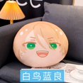 thumbnail image 3 of 44 estilos de estrellas de peluche de juguete lindo Sazanami Jun IBARA Hiyori AIRA Ogami Koga muñeca almohada suave regalos para niña, 3 of 5