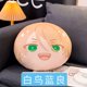 thumbnail image 3 of 44 estilos de estrellas de peluche de juguete lindo Sazanami Jun IBARA Hiyori AIRA Ogami Koga muñeca almohada suave regalos para niña, 3 of 5