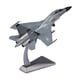 thumbnail image 4 of Modelo de Avión de Chino de Aleación 1/72 con Base de Pantalla, Simulación Coleccionable para Regalo de Decoración Del Hogar de Oficina Baoblaze Juguetes de aviones, 4 of 8