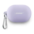 thumbnail image 1 of Funda de silicona para auriculares Bose QuietComfort, 1 of 4